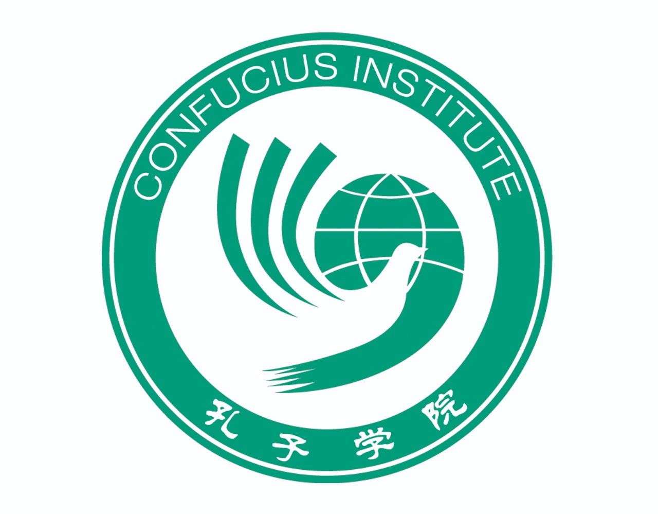 Avis de préinscription aux cours de langue chinoise