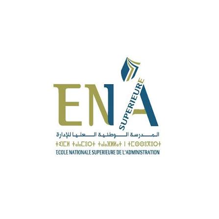Avis d'organisation du concours d'accès au cycle de formation initiale de l'Ecole Nationale Supérieure de l'Administration (2025)