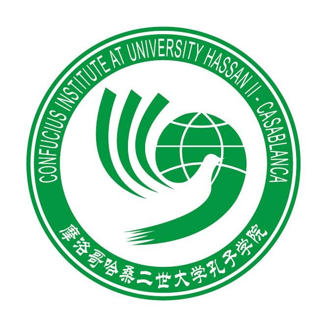 AVIS : Préinscriptions aux cours de chinois en ligne