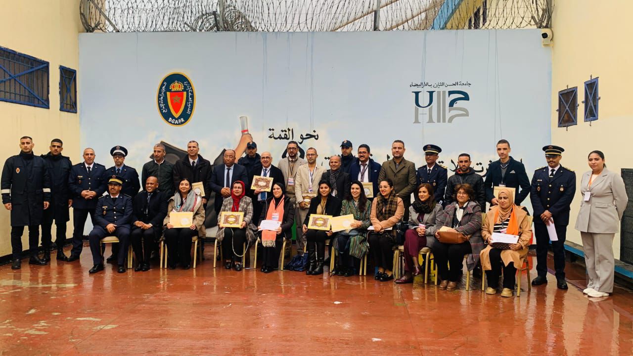 حفل تسليم الوضع الوطني للطالب المقاول (SNEE) لفائدة الطلبة النزلاء