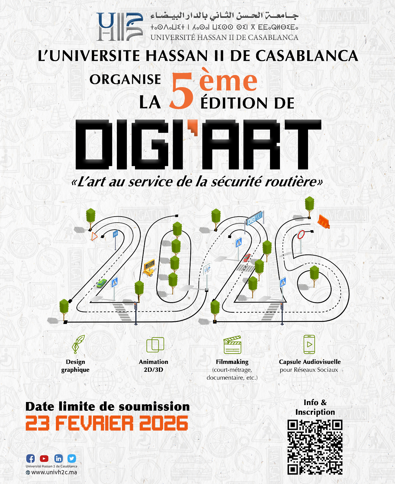 L'Université Hassan II de Casablanca organise la 5ème édition de DIGI'ART