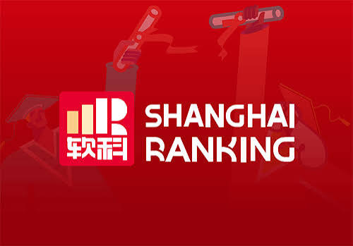 L’Université Hassan II de Casablanca confirme sa présence dans le Top 1000 mondial du Shanghai Ranking 2026