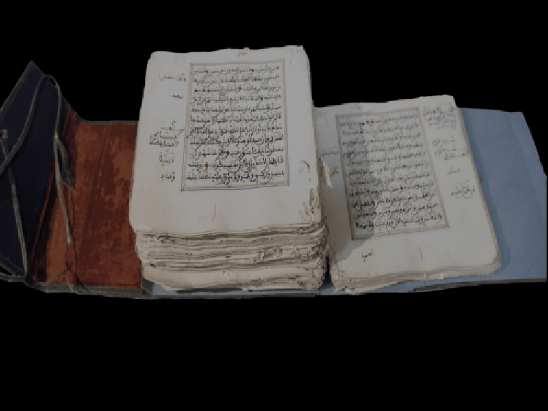 L’UH2C ouvre l’accès à son patrimoine manuscrit : lancement d’un portail numérique au service de la recherche L’UH2C ouvre l’accès à son patrimoine manuscrit : lancement d’un portail numérique au service de la recherche