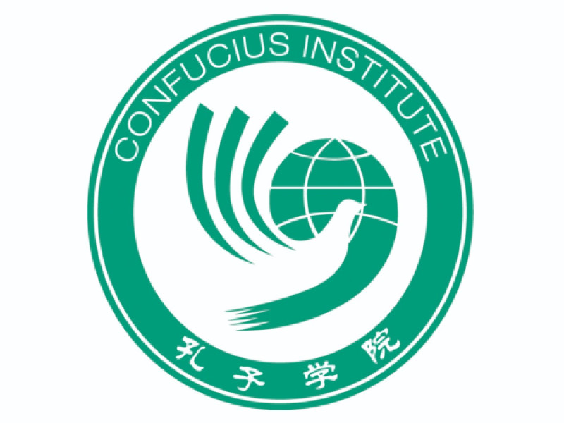 Avis de préinscription aux cours de langue chinoise Avis de préinscription aux cours de langue chinoise