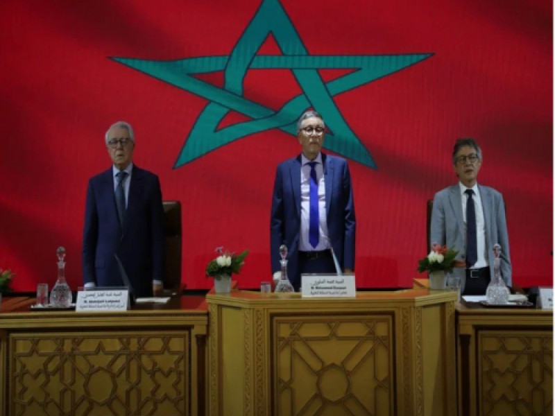 أكاديمية المملكة المغربية وجامعة الحسن الثاني بالدار البيضاء تحتفيان بالذكرى الخمسينية للمسيرة الخضراء 4 و5 نونبر 2025 