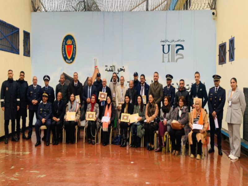 حفل تسليم الوضع الوطني للطالب المقاول (SNEE) لفائدة الطلبة النزلاء