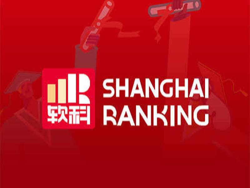 shanghai_ranking.jpeg